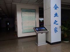 创新大厦EasyGo触摸屏交互导航系统正式上线运营