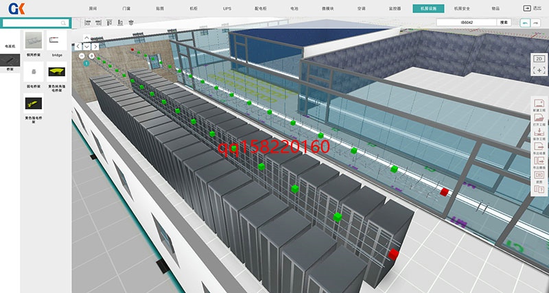 虚拟现实3D机房管理系统