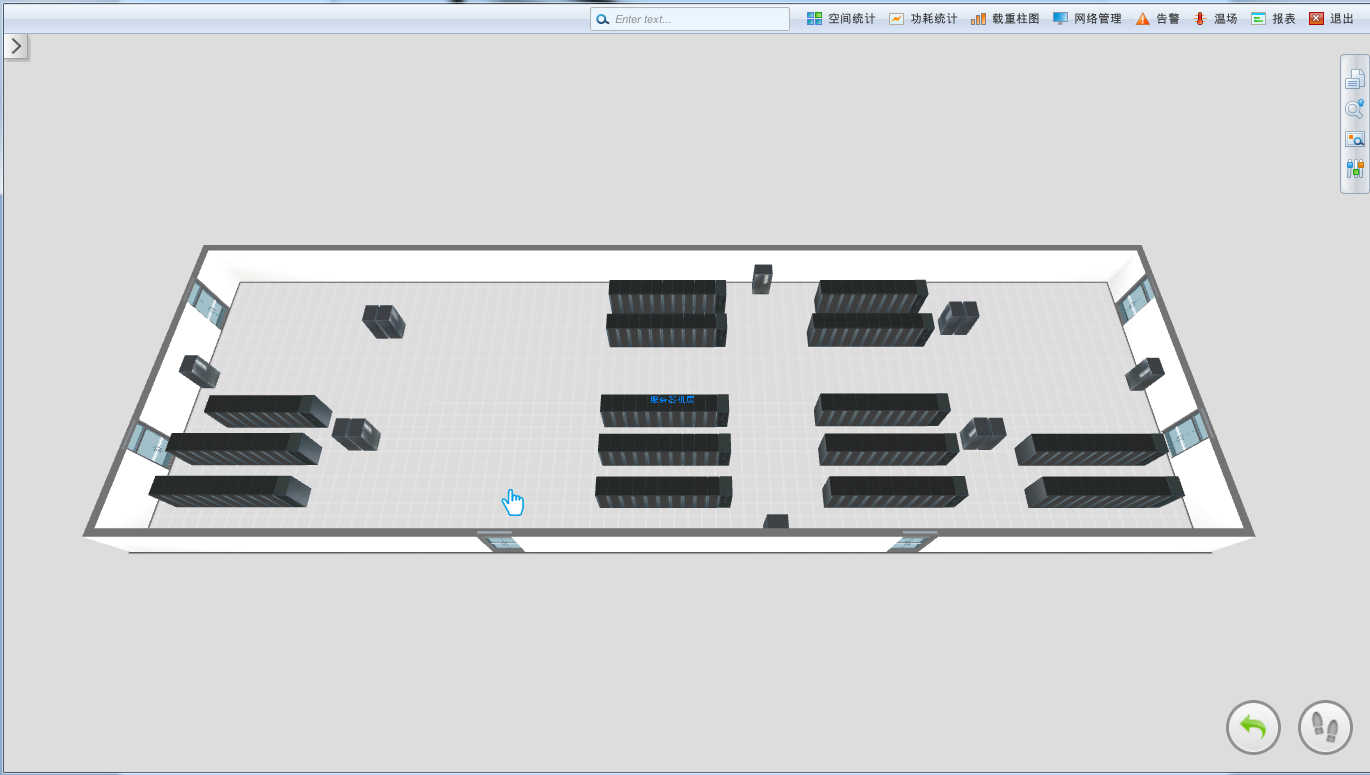 钦州学院机房云服务中心