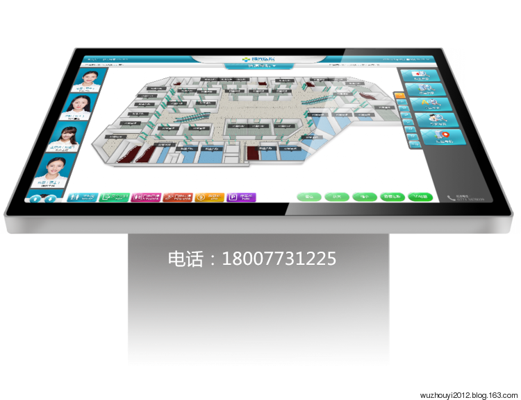 园区、写字楼导航导览电子沙盘互动系统