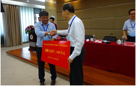 永拓信息科技向浙江大学经济学院捐款壹仟万元