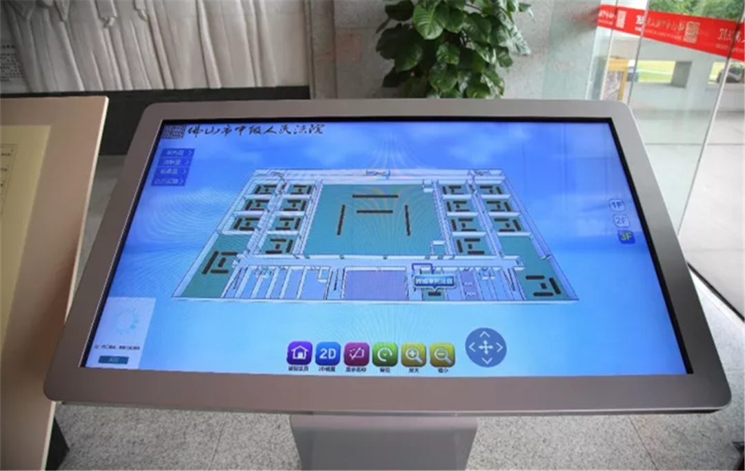 佛山中院立案大厅—3D室内导航系统