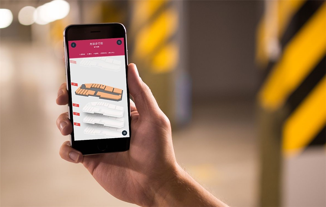 十大主流室内定位技术