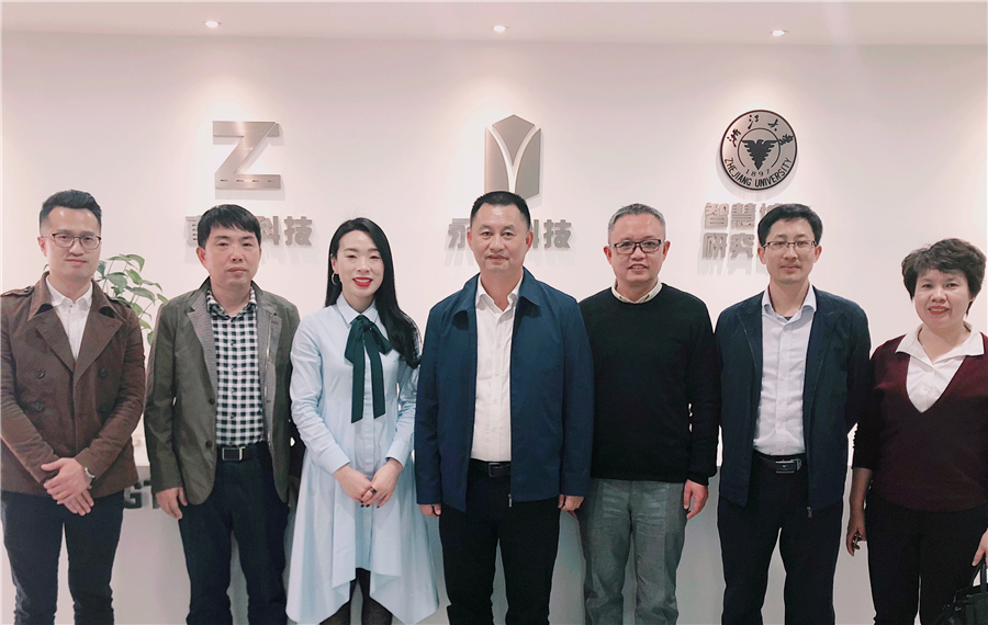 漳平市领导莅临浙江永拓科技