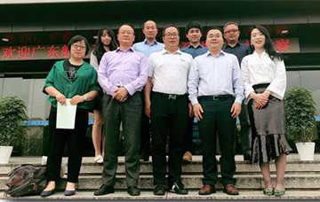 浙江永拓与广东航宇就智慧城市重要领域深入洽谈合作