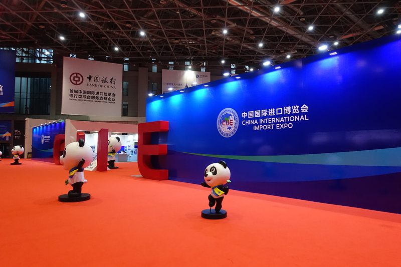 中国进出口博览会-3D虚拟展馆导航