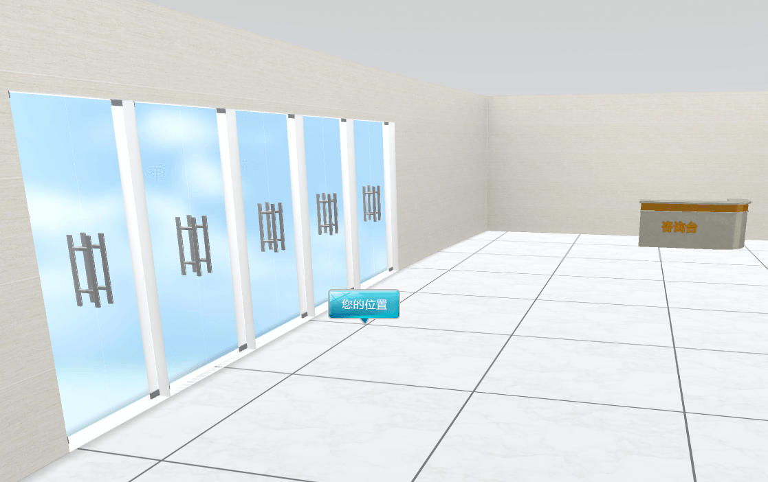 东兴人民法院3D导航导览系统