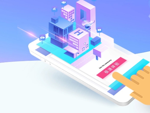 可视化地图在大数据政务服务中的应用