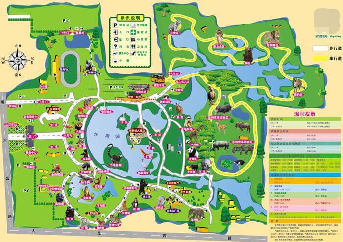 游客容易在景区迷路？3D导航系统适用于景区园区导航导览服务