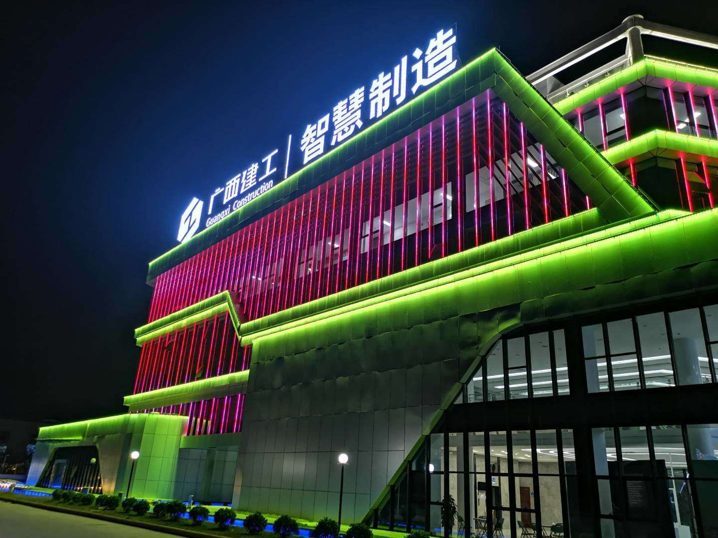 广西建工伶俐智慧产业园旅游导航系统