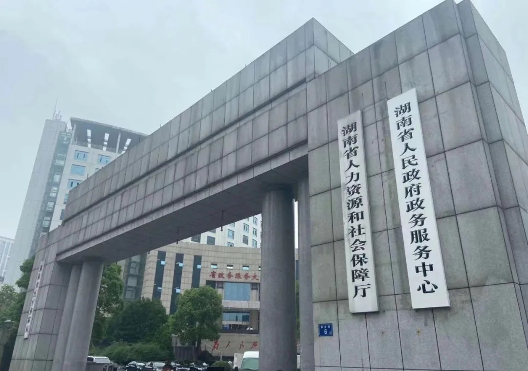 案例 | 湖南省政务中心室内3D导航系统