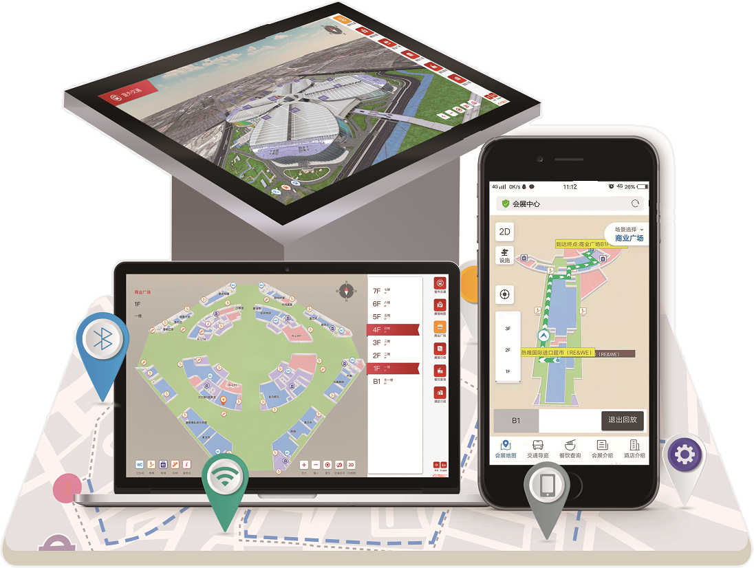 会展中心3D导航系统 - 一款全方位导航服务产品