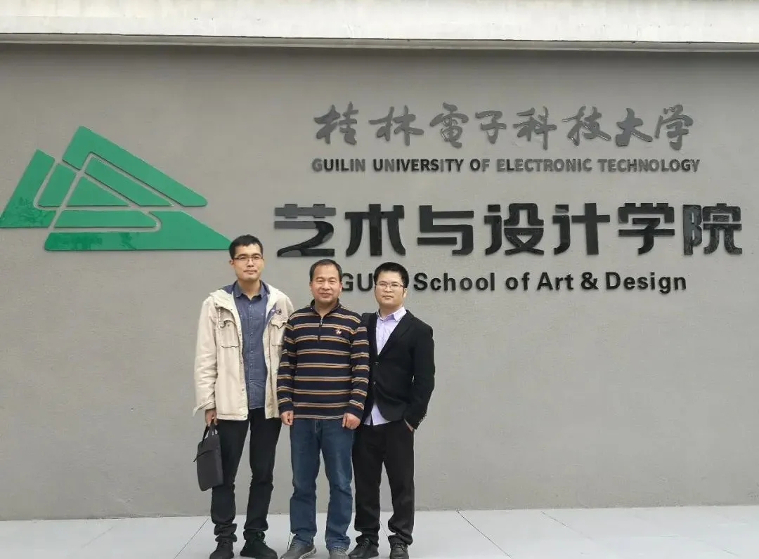 产学规划 | 永拓科技携手桂林电子科技大学开展产学活动