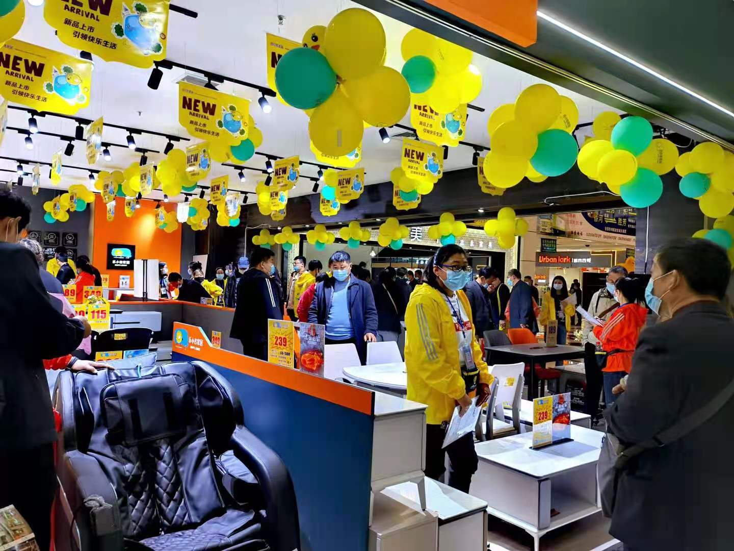 案例 | 胜芳国际家具博览会3D导航系统