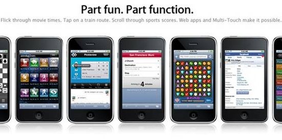 移动互联网产品开发