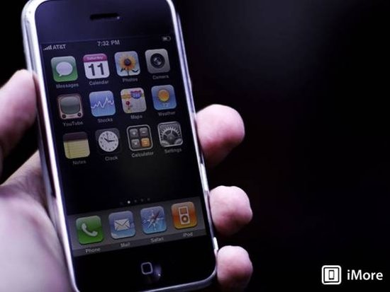 移动互联网产品开发