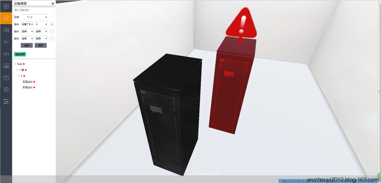 数据中心3D智慧管理系统 - lt3d - 创业者