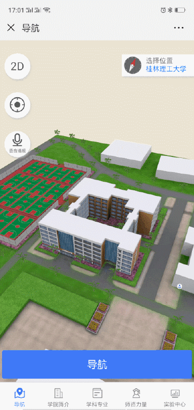 1545816264860 -1.gif