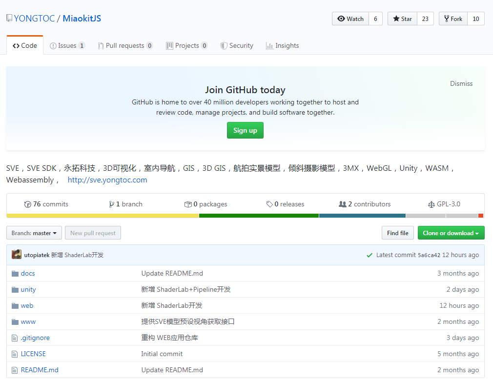 MiaoKitJS SDK下载.png