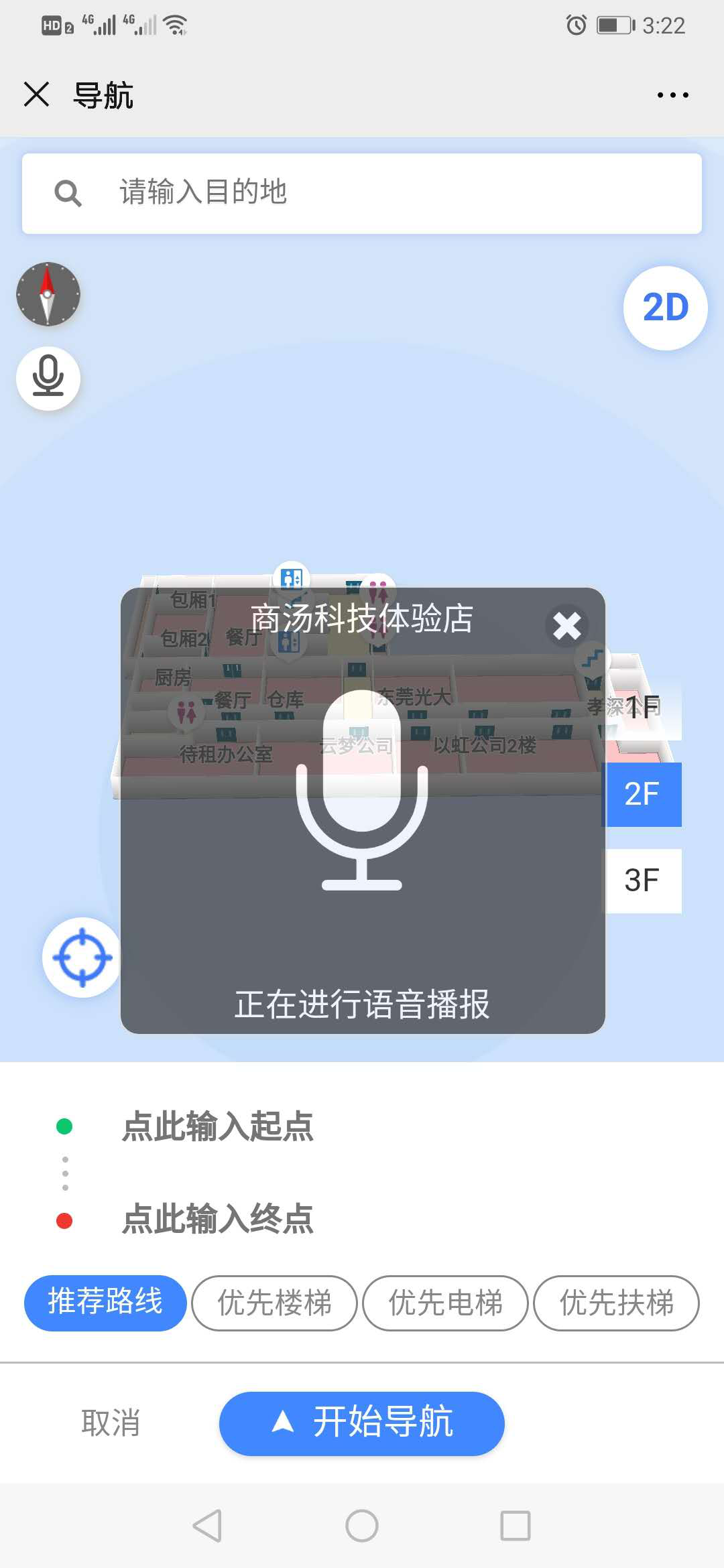 图片13.png