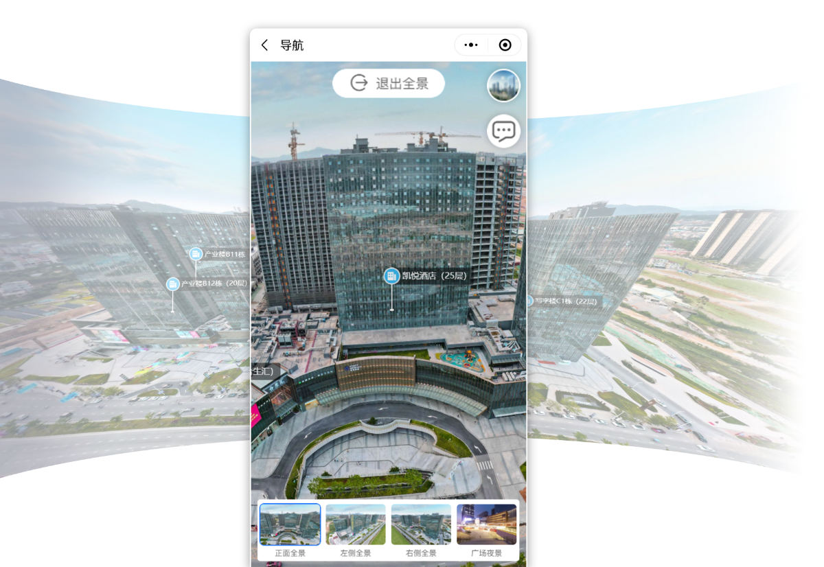 img_VR室外全景.png