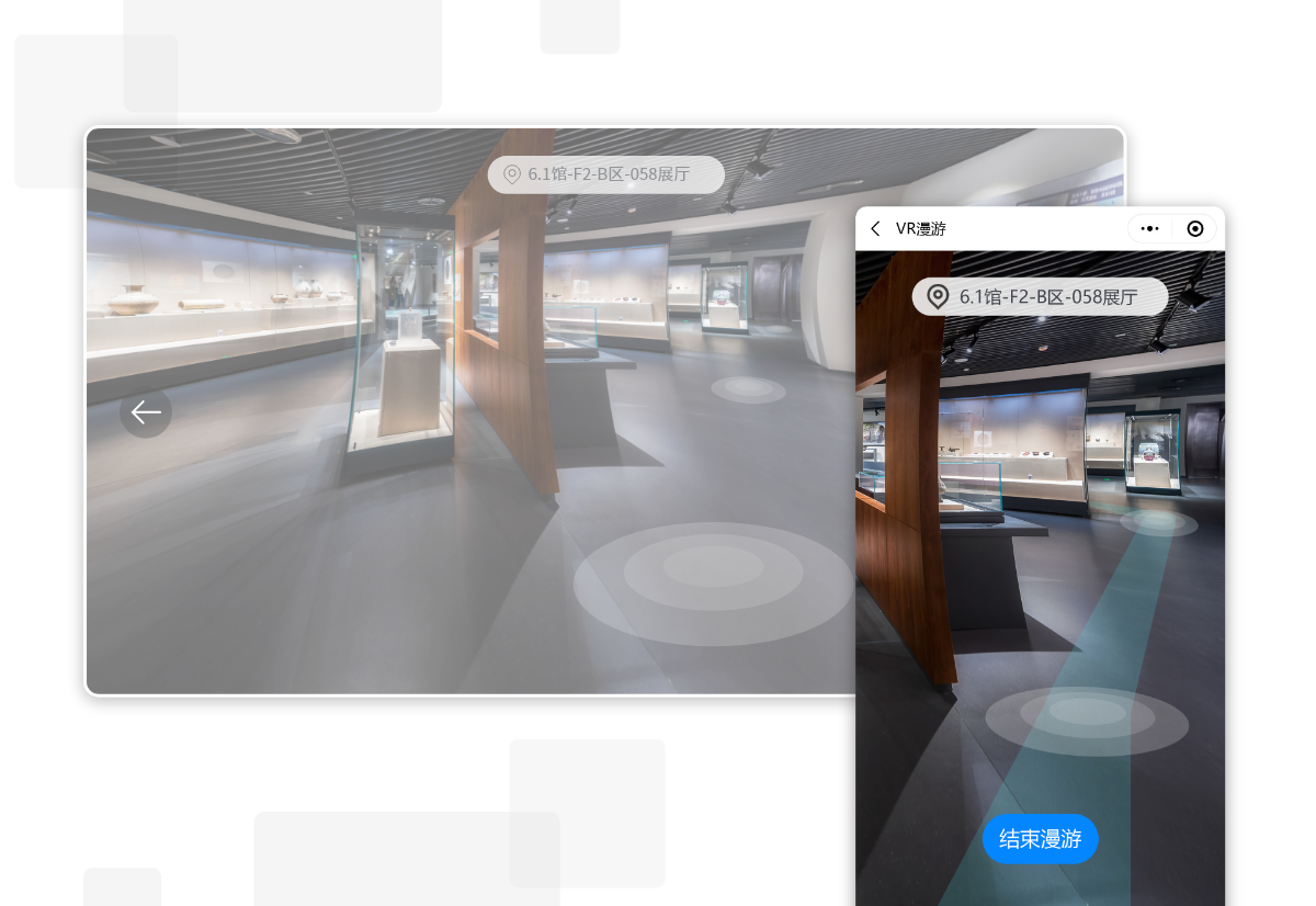 img_VR全景.png