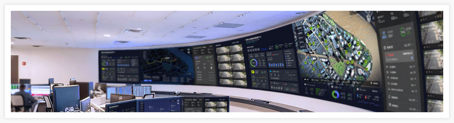 中控大屏.jpg