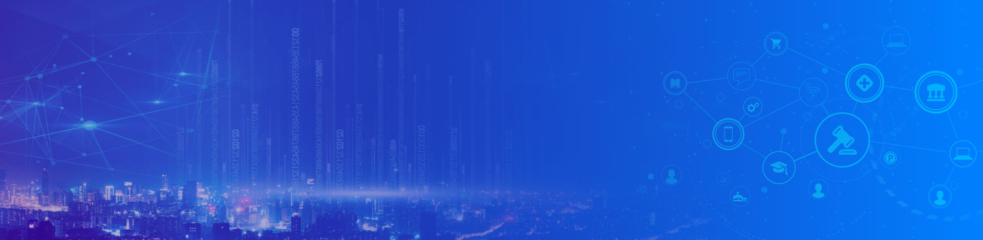 永拓科技-解决方案