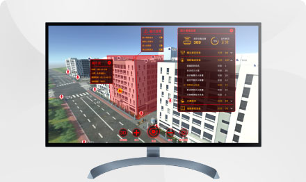 消防3D预案系统