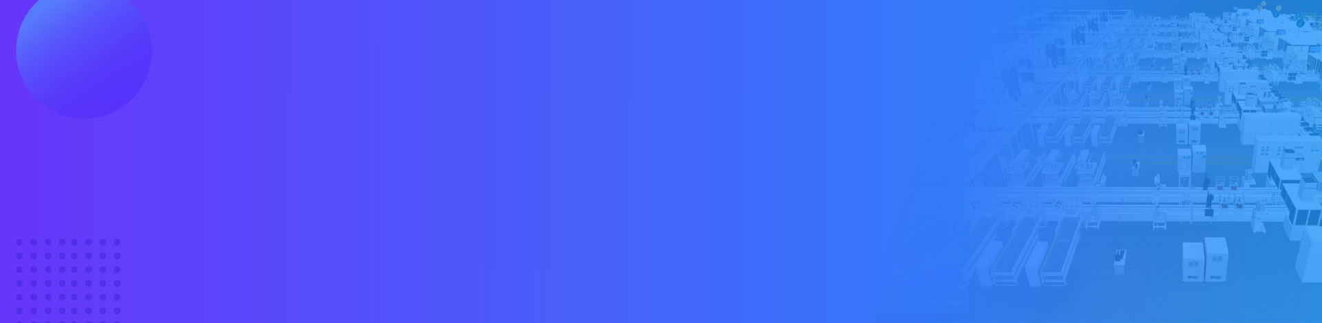 数字工厂可视化管理系统