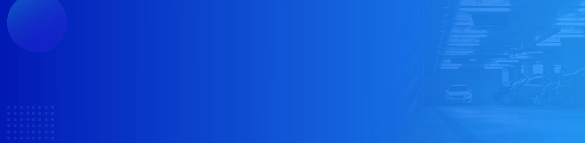 停车场定位导航